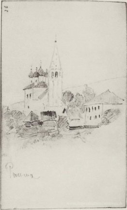 Église avec beffroi à Reshma