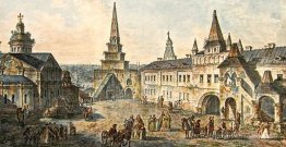 Église de St. John the Baptist, Borovitskaya Tower et Stabling P