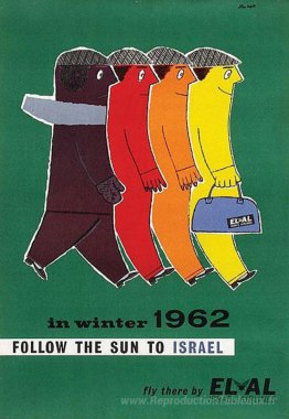 Suivez le soleil en Israël (El Al Poster)
