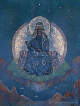 Mère du monde