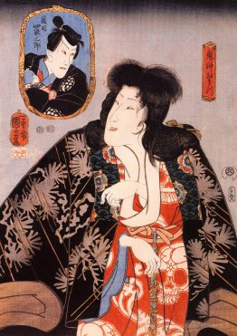 La femme démon