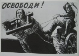 Libérer