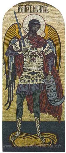 Archange Michael. Mosaïque du côté nord de l'église de la Vierge