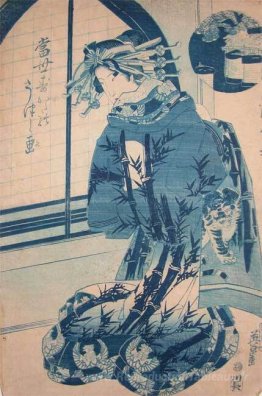 Beau Oiran