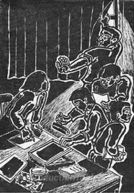 Dépliants de guerriers 1