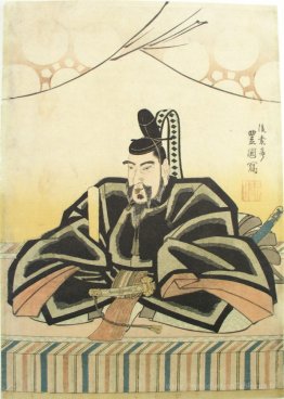 Le savant Sugawara no Michizane