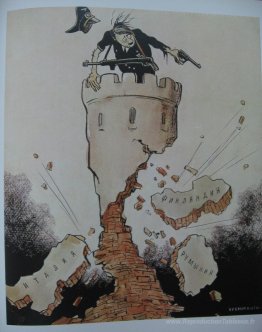 Sans titre