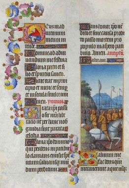 Psaume LXVIII