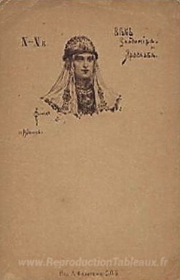 Âge de Vladimir et Yaroslav