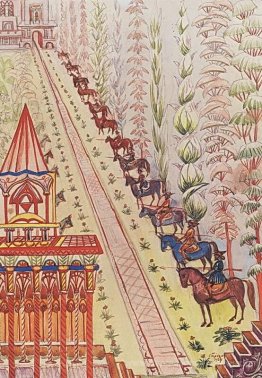 Illustration du conte «The Magic Ring»