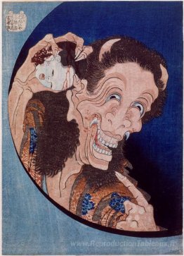 Démon de rire