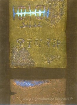 Écriture ancienne