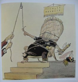 Sans titre