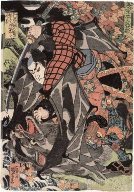 Miyamoto Musashi, période Edo