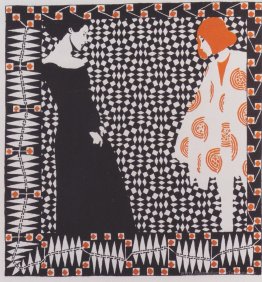 Début du printemps. Illustration à un poème de Rainer Maria Rilk