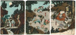 Formation Ushiwaka-Maru avec le Tengu