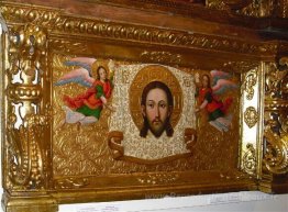 Sauveur Nerukotvornyi (Sauveur non fait par des mains) de l'icon