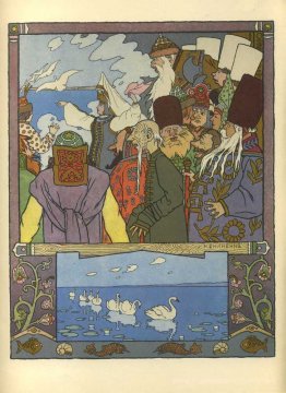 Illustration de l'histoire de la fée russe "The Frog Princess"
