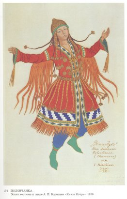 Conception de costumes pour l'opéra "Prince Igor" par Alexander