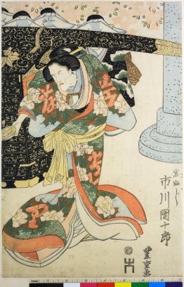 Les acteurs de Kabuki Ichikawa Danjuro VII comme Iwafuji