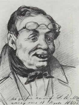 Père joyeux