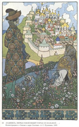 Illustration pour le «conte de fées du tsar du tsar» d'Alexander