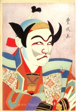 Ichikawa Ennosuke II comme Hayami-No-Tota