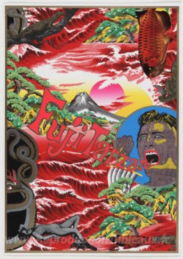 Fuji Tarzan