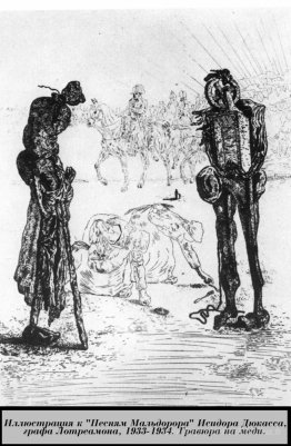 Illustration des «chansons de Maldoror» Isidore Ducasse, comte L