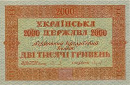 Conception de deux mille Hryvnias Bill de la République national