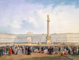 Vue de Palace Square et du bâtiment général du siège social à Sa