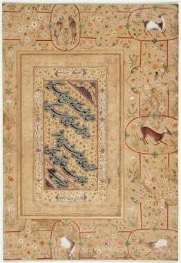 Calligraphie persane