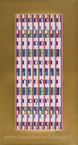 La bénédiction
