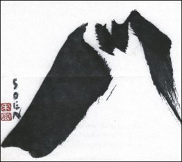 Montagne