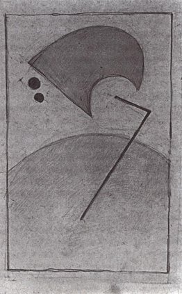 De l'espace