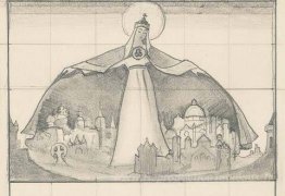 Étude à "Madonna Protectorise"