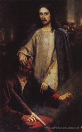Guérir l'homme né aveugle par Jésus-Christ