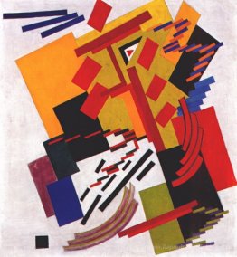 Composition non objective (suprématisme)