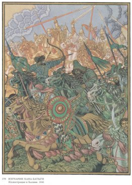 Illustration pour l'épopée "Exile Khan Batygi"