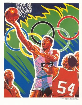Basket-ball