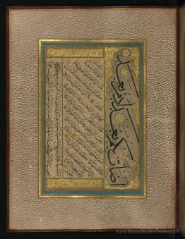 Page de calligraphie ottomane