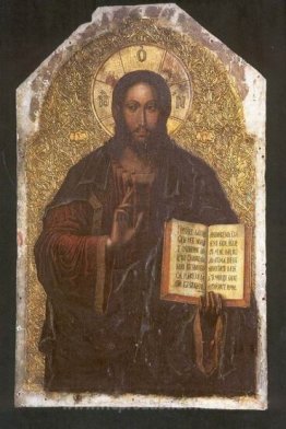 Icône du Sauveur de l'iconostasis de Maniava Hermitage1698