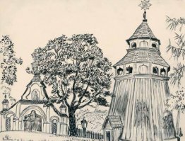 Šaukėnai, Belfry de l'église