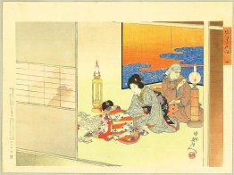 Cartes à jouer - Fuku Zukushi