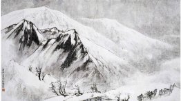 Les neiges lointaines de Minshan ne font que nous heureux