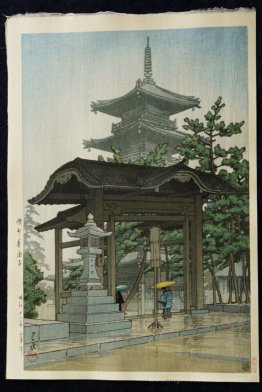 Temple Zenstu à Sanshu