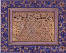 Écriture calligraphique dans les scripts Sulus et Nesih