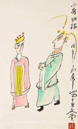 Le plus jeune Qiao, une nouvelle mariée