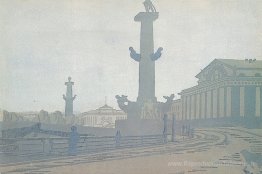 Pétersbourg. Colonne et échanges rostraux.