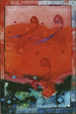 Untitled (de la série «WAW»)